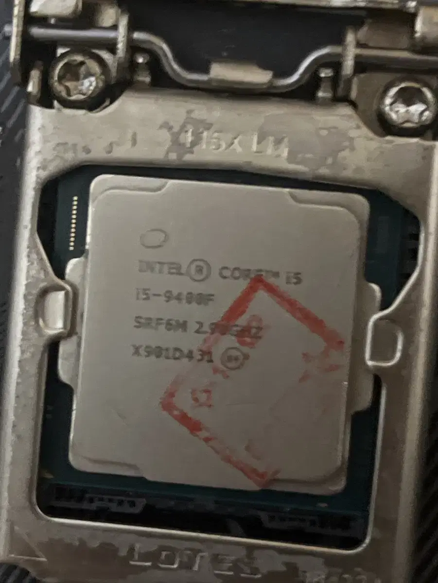 Intel i5 9400f 판매합니다